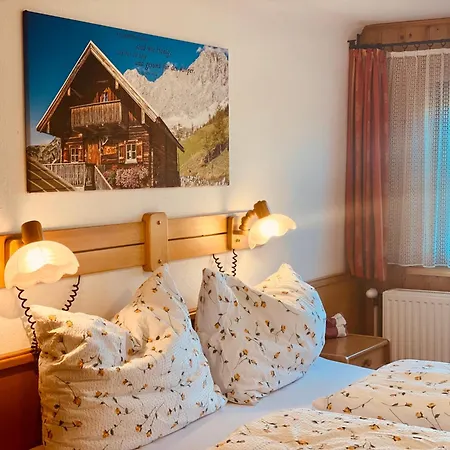 Unerzhuberhof Апартаменты *