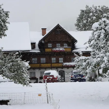 Unerzhuberhof Апартаменты